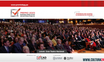 Buenas prácticas en gestión pública - Premio 2023